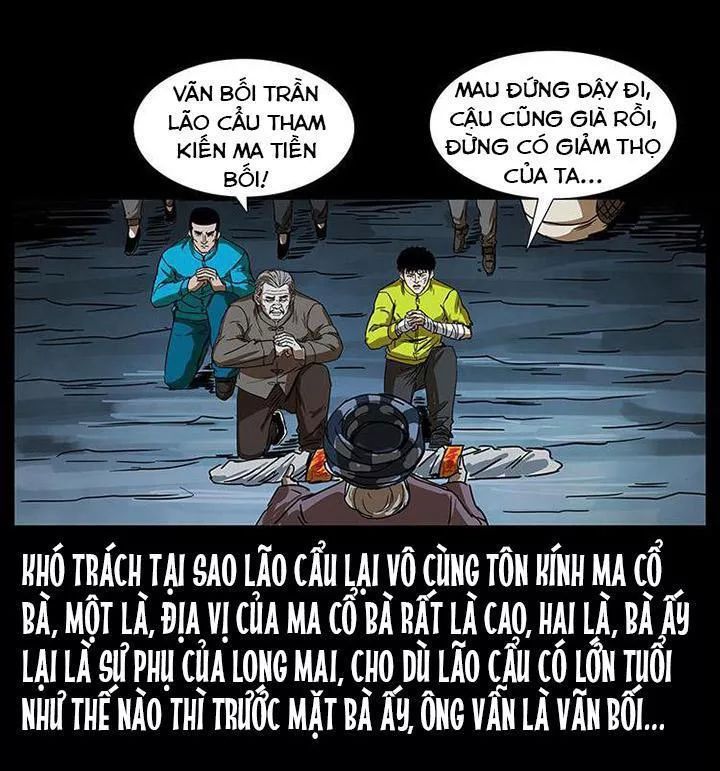 U Minh Ngụy Tượng Chapter 203 - Trang 2