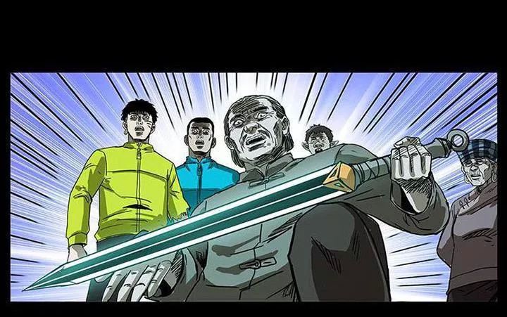 U Minh Ngụy Tượng Chapter 203 - Trang 2