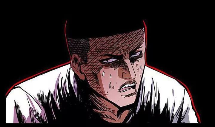 U Minh Ngụy Tượng Chapter 203 - Trang 2