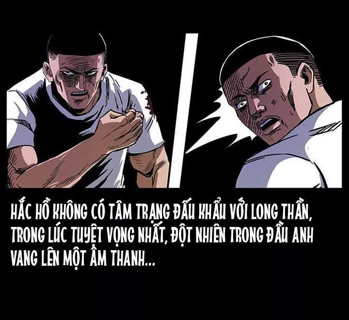 U Minh Ngụy Tượng Chapter 203 - Trang 2