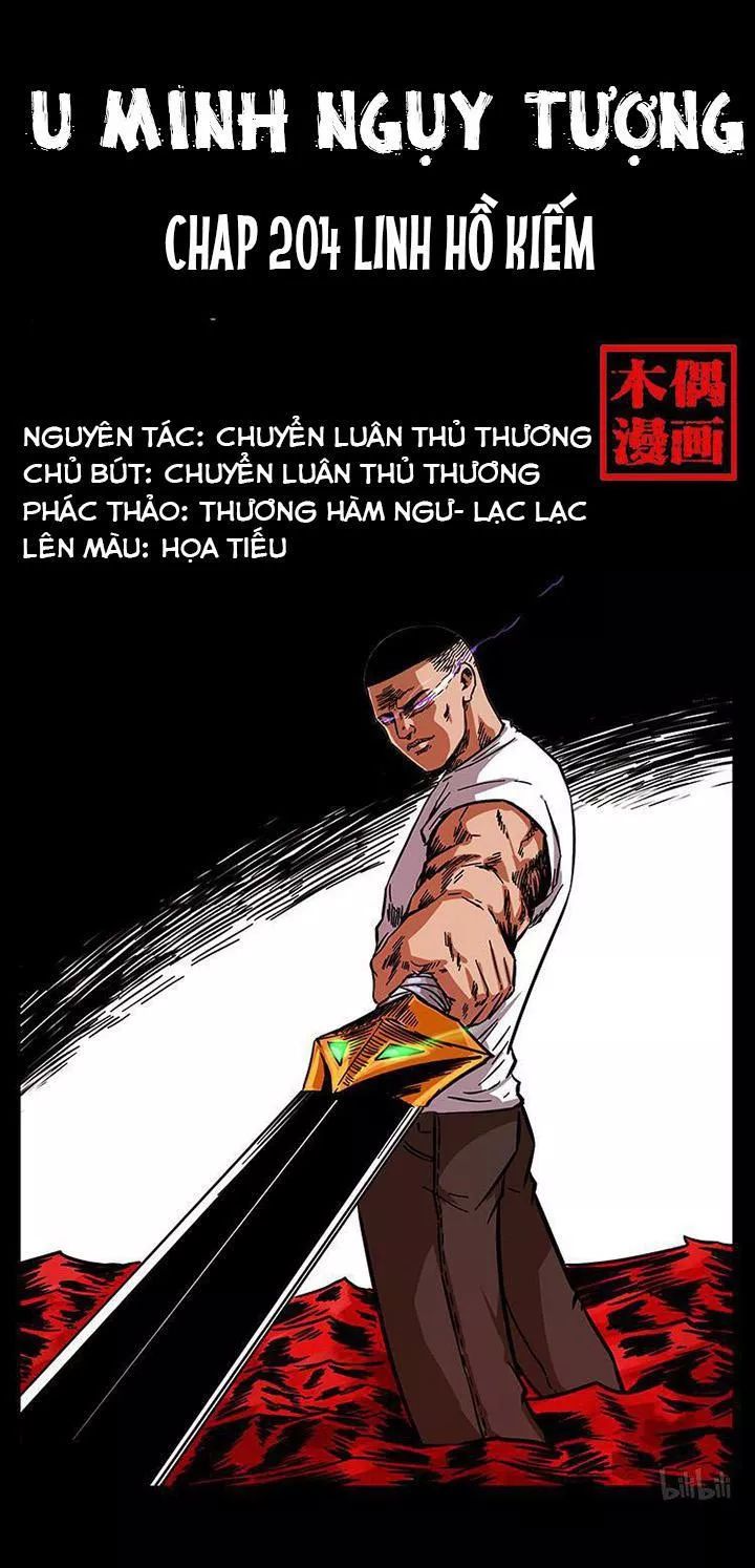 U Minh Ngụy Tượng Chapter 204 - Trang 2
