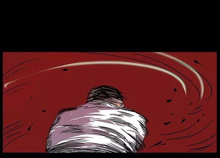 U Minh Ngụy Tượng Chapter 204 - Trang 2