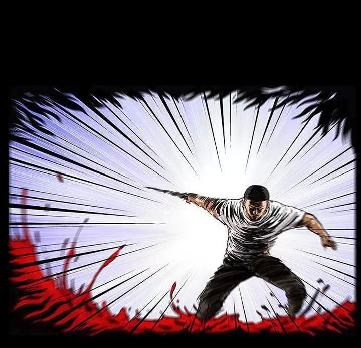 U Minh Ngụy Tượng Chapter 204 - Trang 2