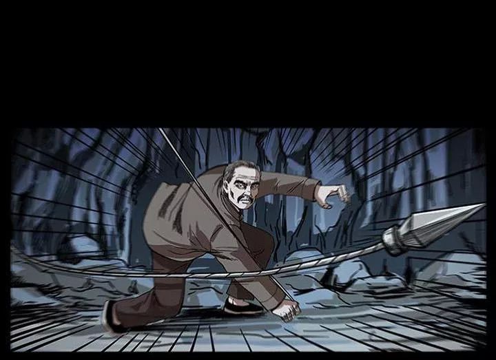 U Minh Ngụy Tượng Chapter 204 - Trang 2