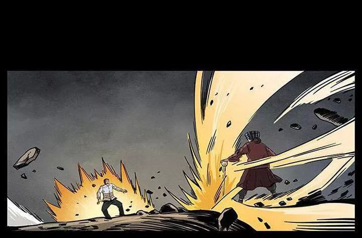 U Minh Ngụy Tượng Chapter 204 - Trang 2