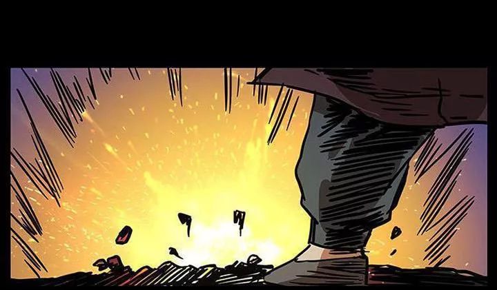 U Minh Ngụy Tượng Chapter 204 - Trang 2