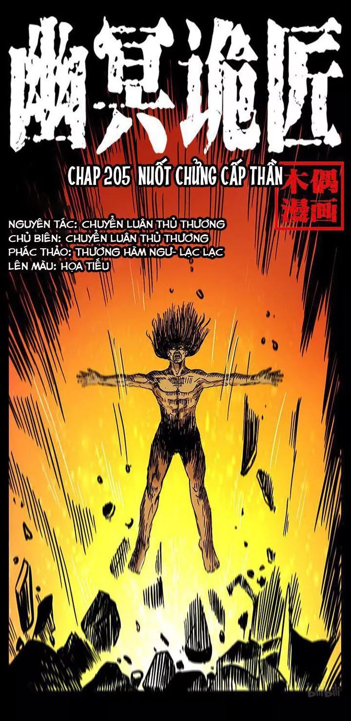 U Minh Ngụy Tượng Chapter 205 - Trang 2