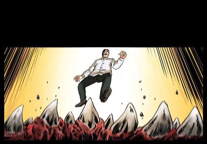 U Minh Ngụy Tượng Chapter 205 - Trang 2