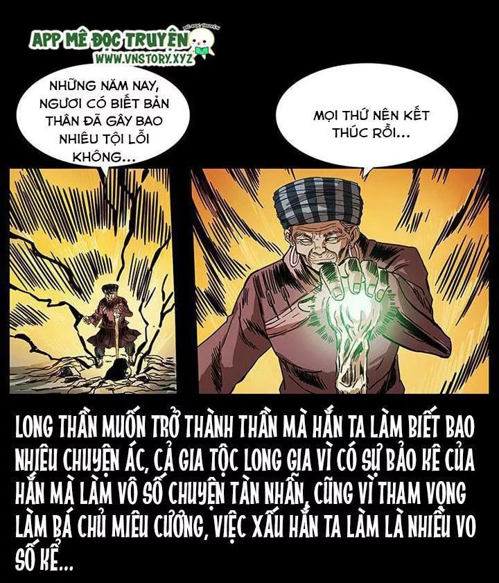 U Minh Ngụy Tượng Chapter 205 - Trang 2