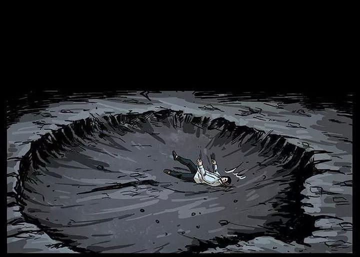 U Minh Ngụy Tượng Chapter 205 - Trang 2