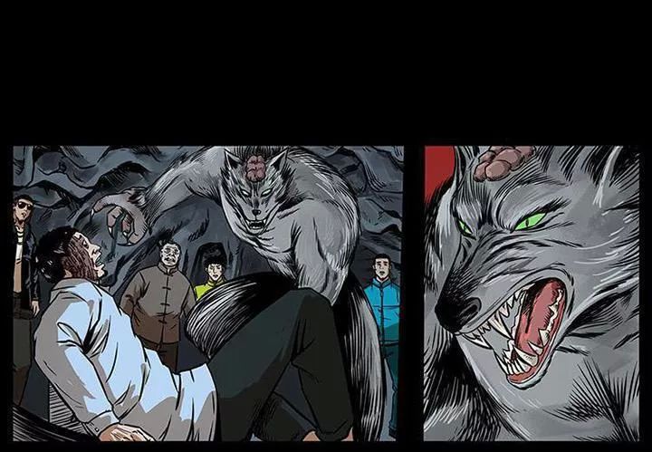 U Minh Ngụy Tượng Chapter 205 - Trang 2