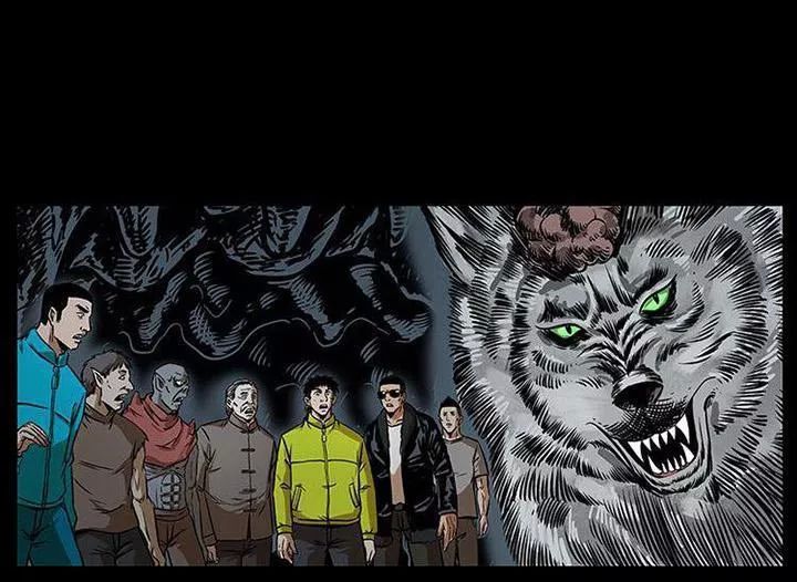 U Minh Ngụy Tượng Chapter 205 - Trang 2