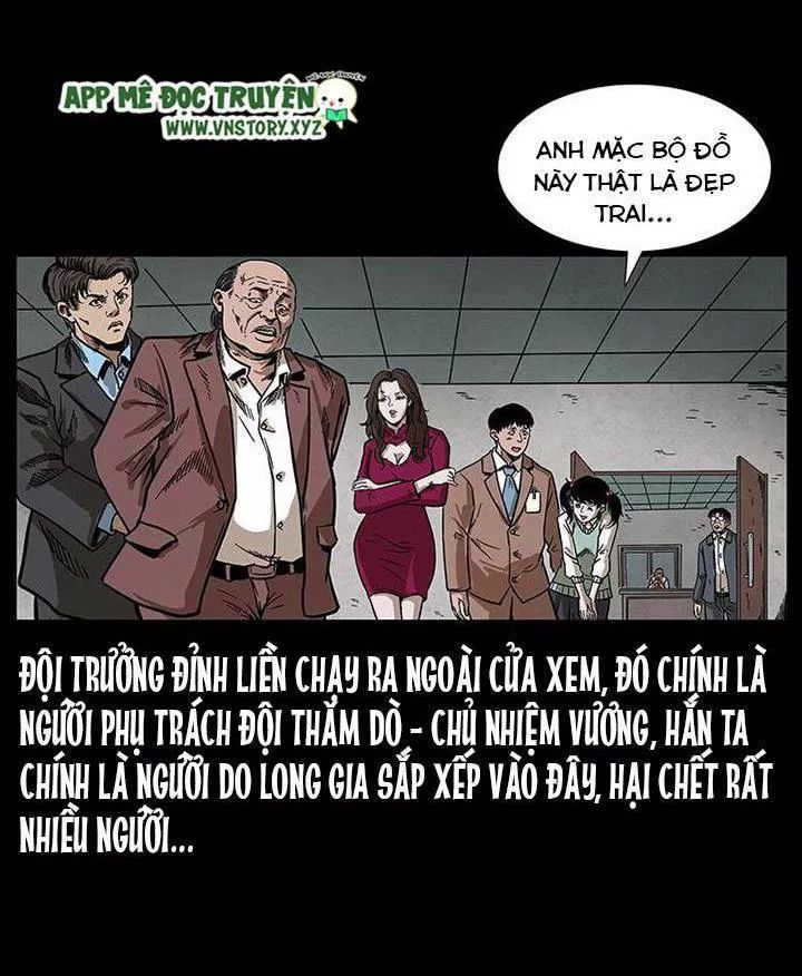 U Minh Ngụy Tượng Chapter 205 - Trang 2