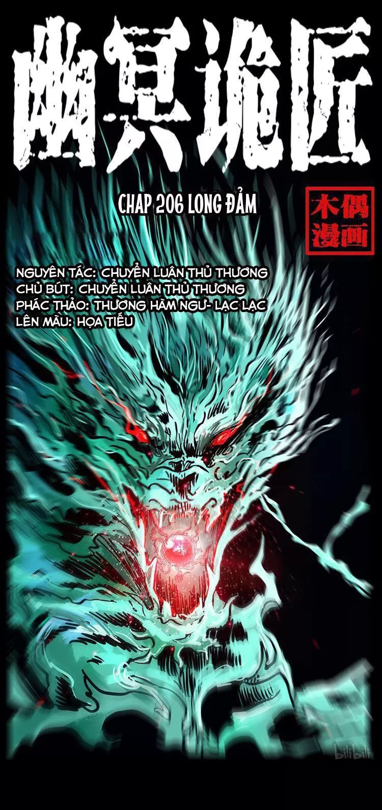 U Minh Ngụy Tượng Chapter 206 - Trang 2