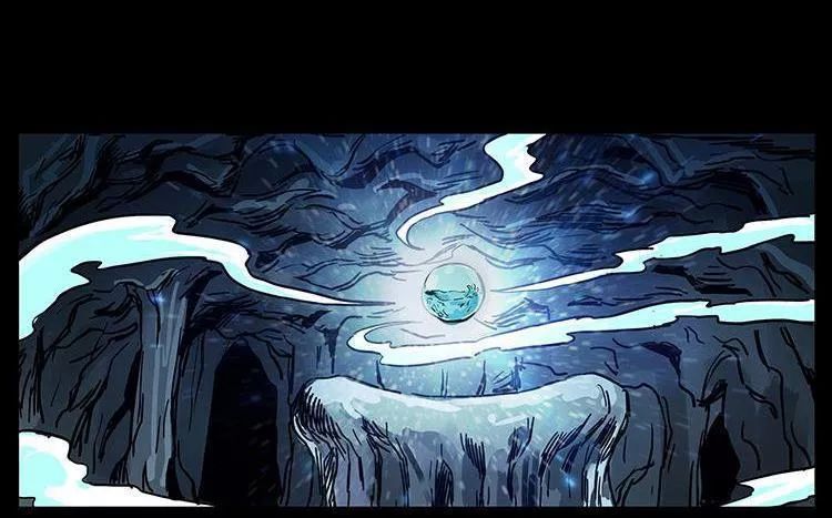 U Minh Ngụy Tượng Chapter 206 - Trang 2