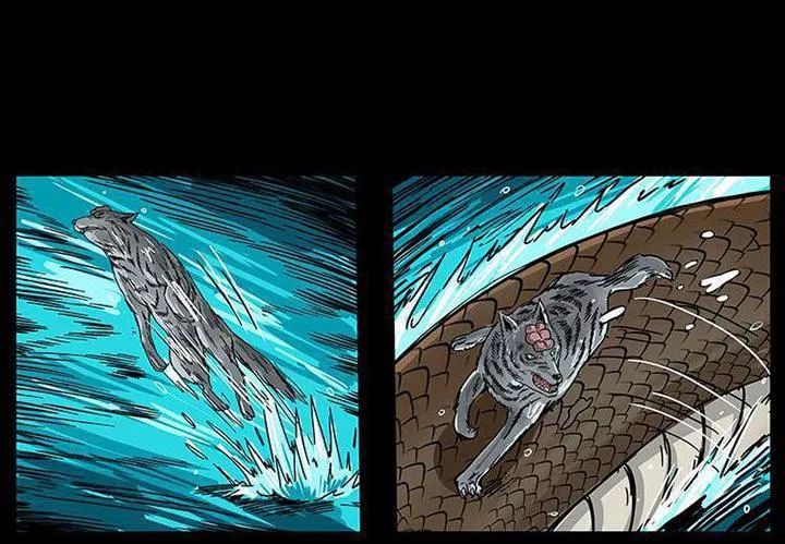 U Minh Ngụy Tượng Chapter 207 - Trang 2