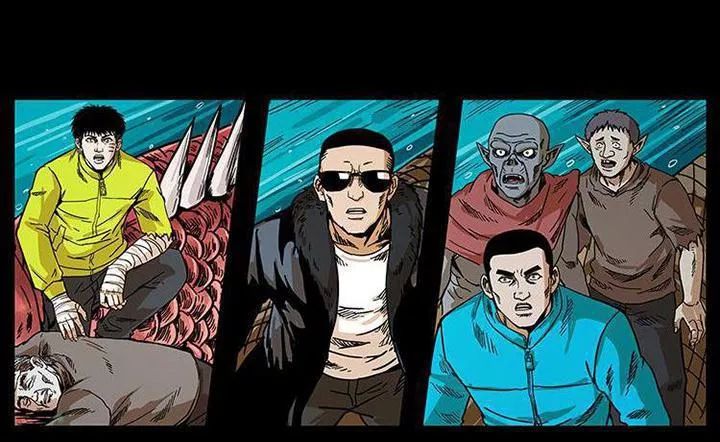 U Minh Ngụy Tượng Chapter 207 - Trang 2