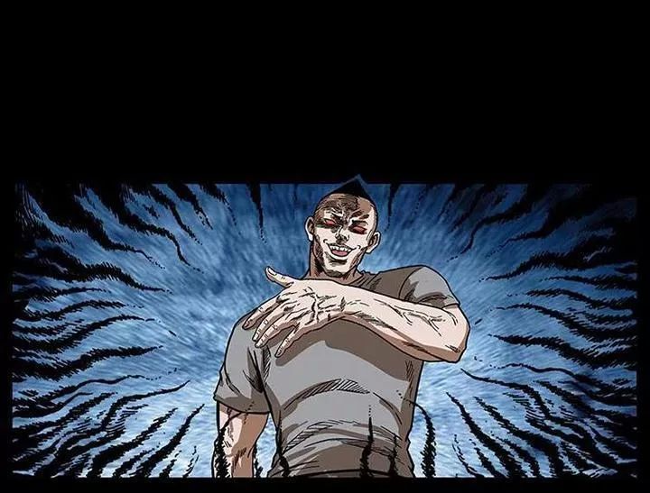 U Minh Ngụy Tượng Chapter 208.5 - Trang 2