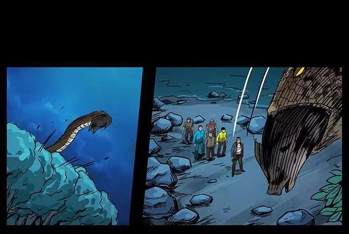 U Minh Ngụy Tượng Chapter 208 - Trang 2