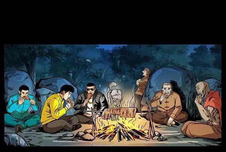 U Minh Ngụy Tượng Chapter 208 - Trang 2