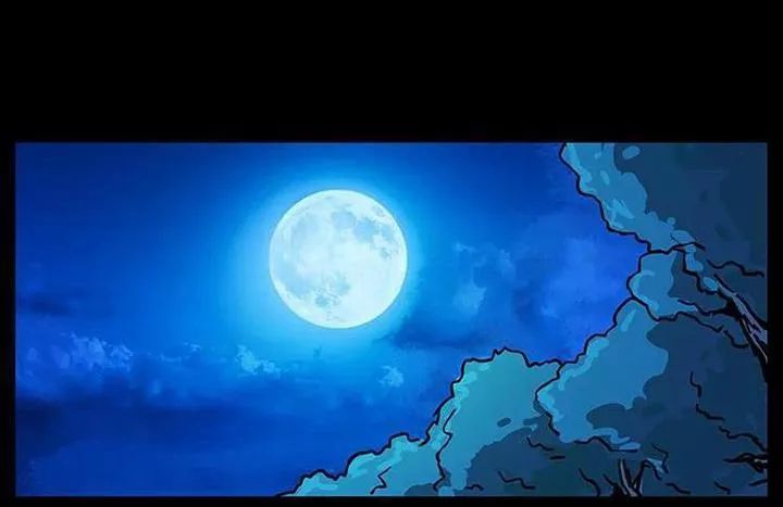 U Minh Ngụy Tượng Chapter 208 - Trang 2