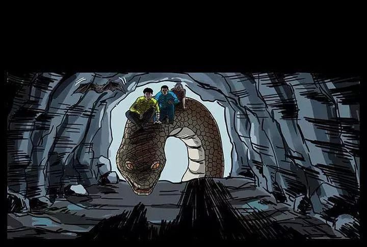 U Minh Ngụy Tượng Chapter 208 - Trang 2