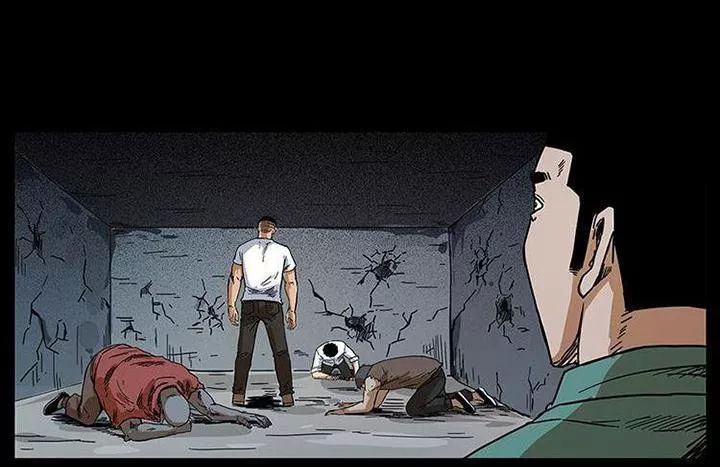 U Minh Ngụy Tượng Chapter 209 - Trang 2