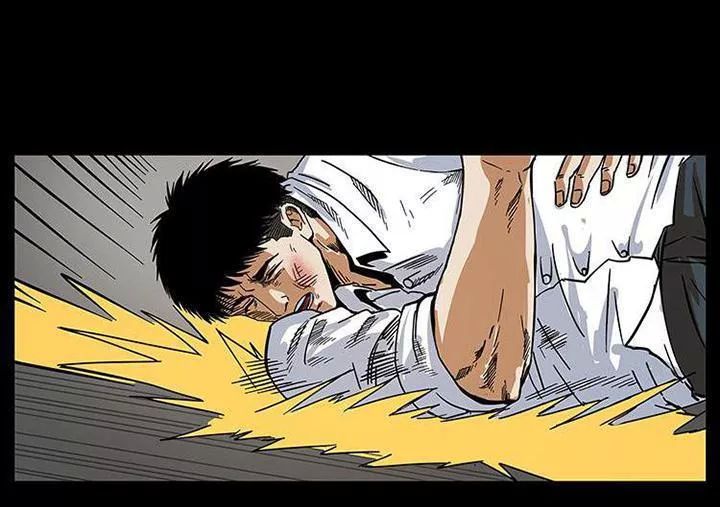 U Minh Ngụy Tượng Chapter 209 - Trang 2