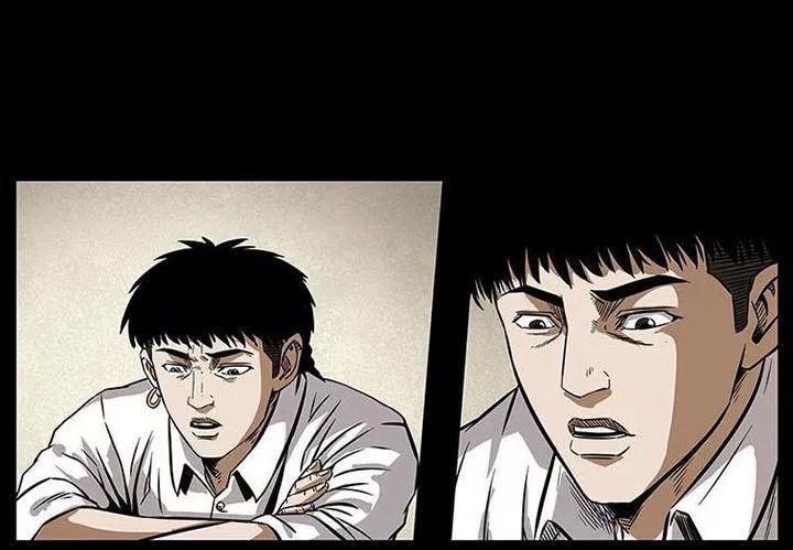 U Minh Ngụy Tượng Chapter 209 - Trang 2