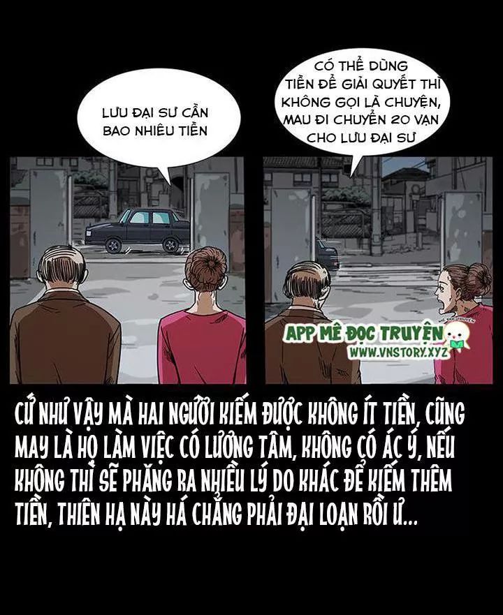 U Minh Ngụy Tượng Chapter 209 - Trang 2