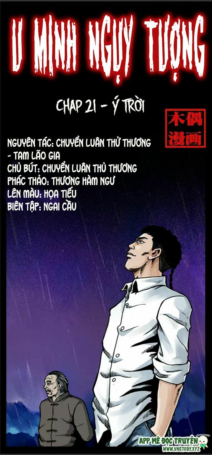U Minh Ngụy Tượng Chapter 21 - Trang 2