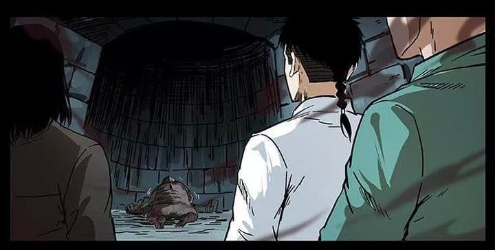 U Minh Ngụy Tượng Chapter 211 - Trang 2