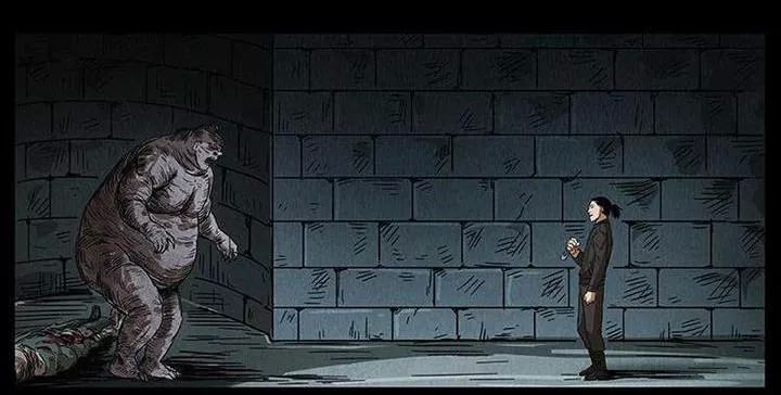 U Minh Ngụy Tượng Chapter 211 - Trang 2