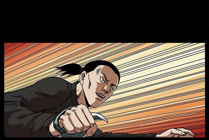 U Minh Ngụy Tượng Chapter 211 - Trang 2