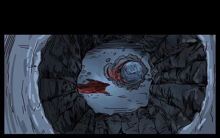 U Minh Ngụy Tượng Chapter 211 - Trang 2