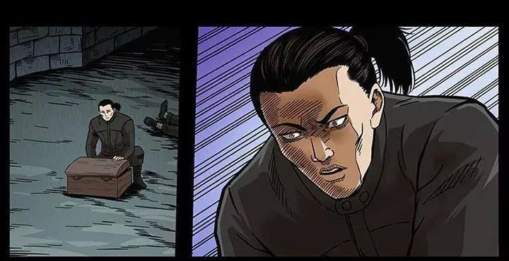 U Minh Ngụy Tượng Chapter 211 - Trang 2