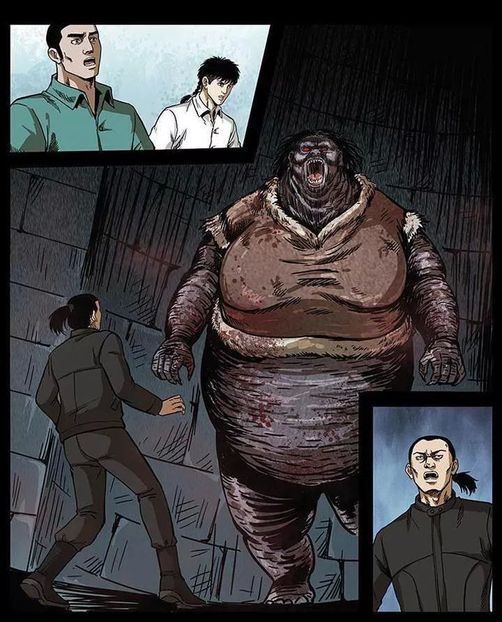 U Minh Ngụy Tượng Chapter 211 - Trang 2