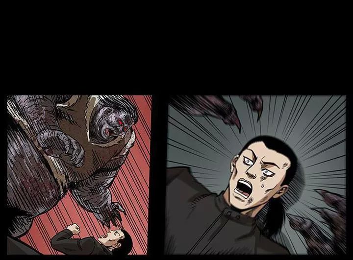 U Minh Ngụy Tượng Chapter 211 - Trang 2