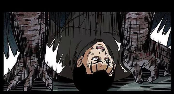 U Minh Ngụy Tượng Chapter 211 - Trang 2