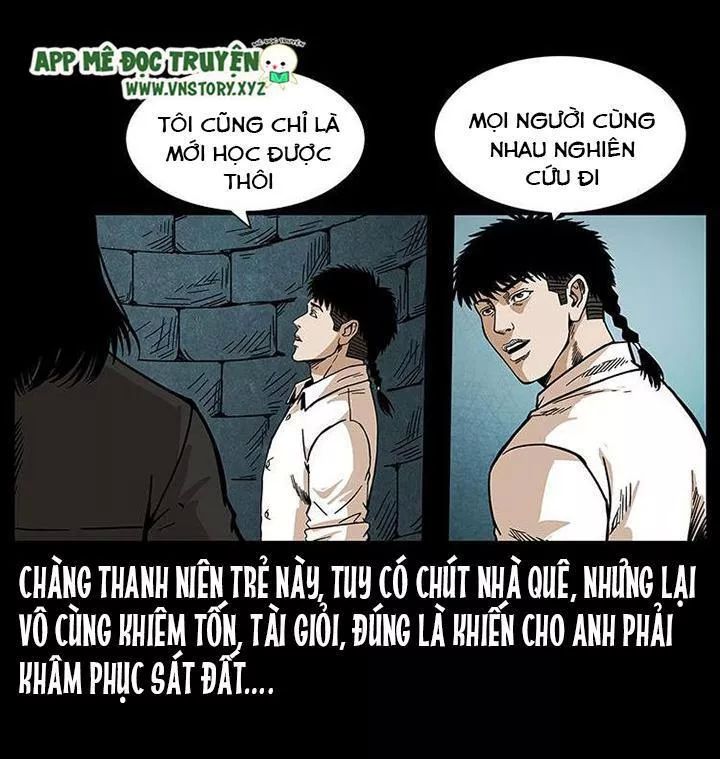 U Minh Ngụy Tượng Chapter 212 - Trang 2