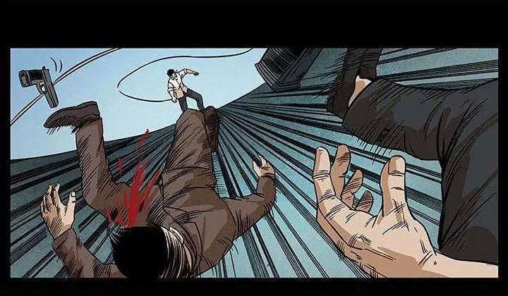 U Minh Ngụy Tượng Chapter 212 - Trang 2