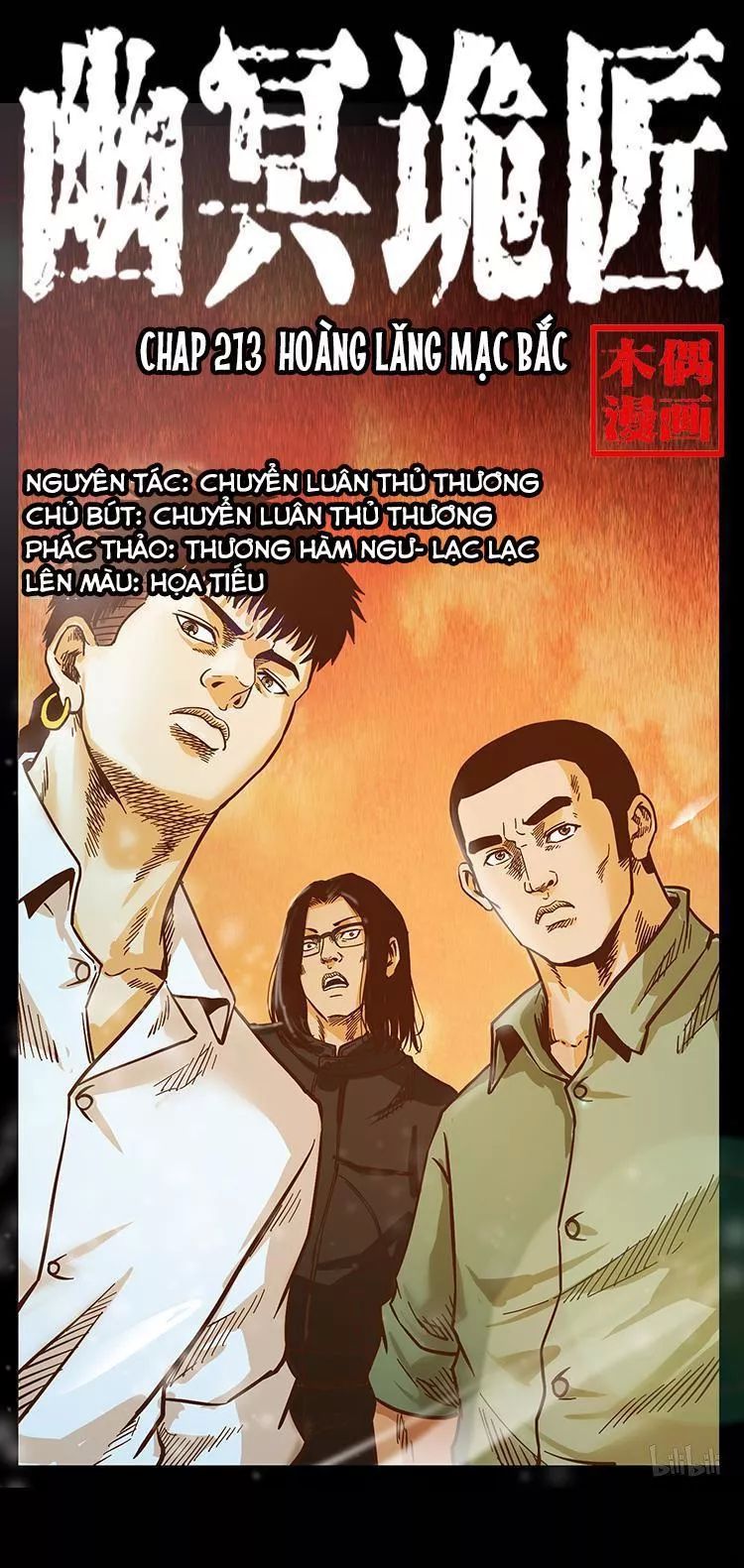 U Minh Ngụy Tượng Chapter 213 - Trang 2