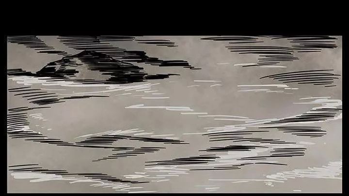 U Minh Ngụy Tượng Chapter 214 - Trang 2