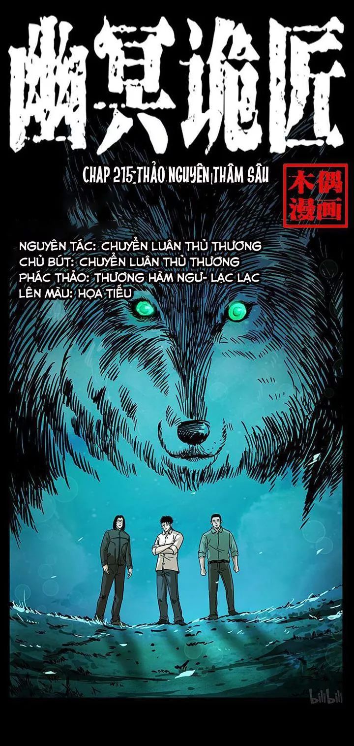 U Minh Ngụy Tượng Chapter 215 - Trang 2