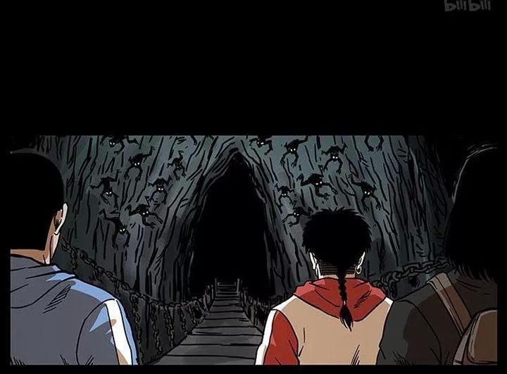 U Minh Ngụy Tượng Chapter 216 - Trang 2