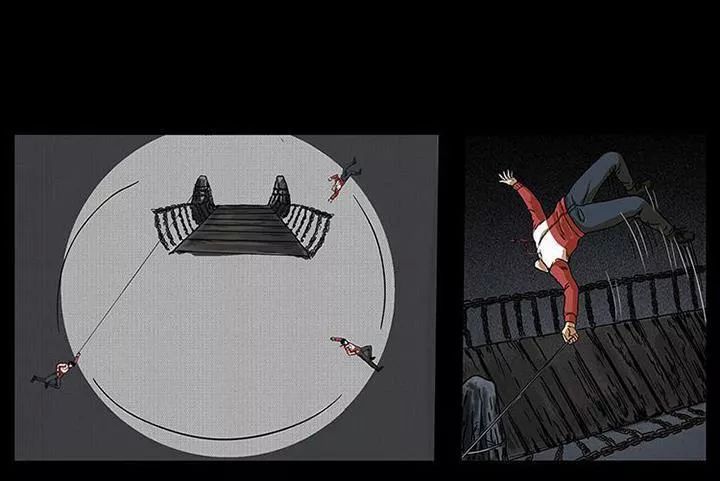 U Minh Ngụy Tượng Chapter 216 - Trang 2