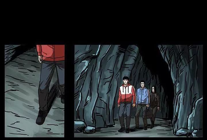 U Minh Ngụy Tượng Chapter 216 - Trang 2