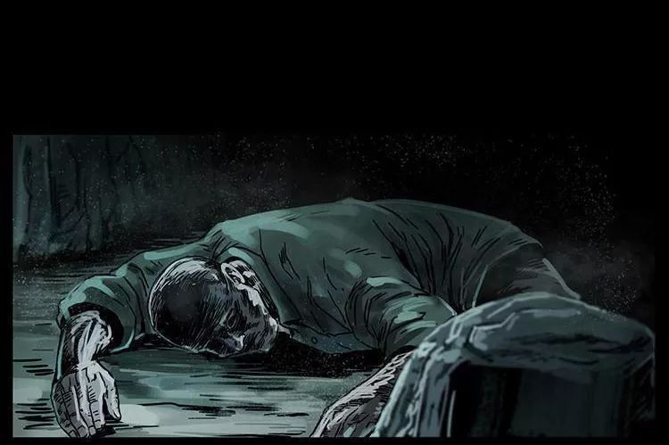 U Minh Ngụy Tượng Chapter 217 - Trang 2