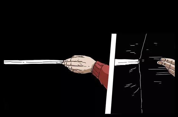 U Minh Ngụy Tượng Chapter 217 - Trang 2