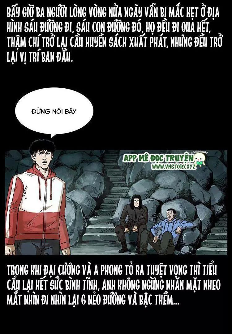 U Minh Ngụy Tượng Chapter 217 - Trang 2